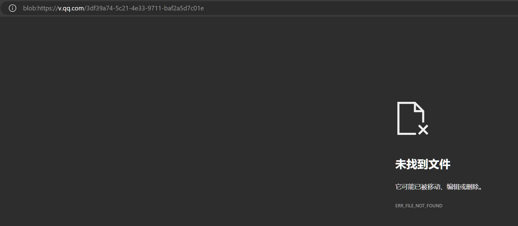 失败1.png 失败1.png