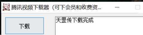 软件.png 软件.png