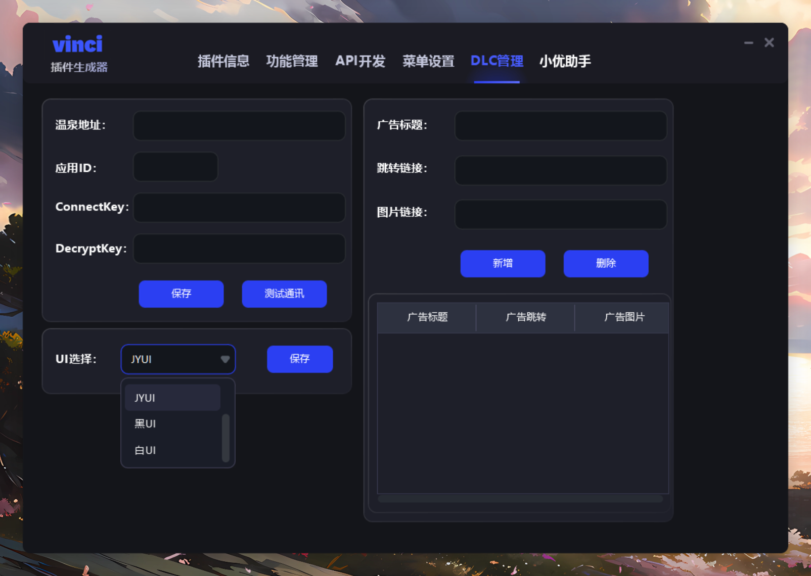 445fcb870d875bc31def926c0b8c75e7.png 445fcb870d875bc31def926c0b8c75e7.png