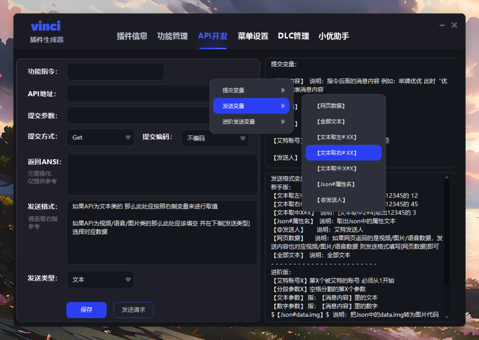 c7c07ec18bc0202ec79ebbeb22cb8a12.png c7c07ec18bc0202ec79ebbeb22cb8a12.png