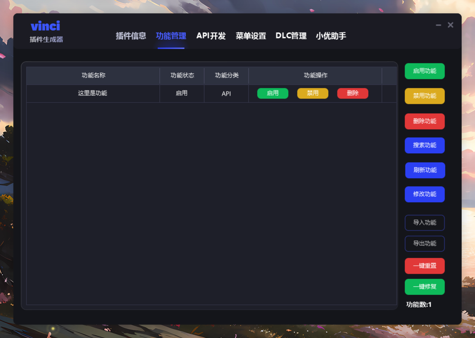 b0ac4544bfc0d3899fafaaf8acfedbe0.png b0ac4544bfc0d3899fafaaf8acfedbe0.png