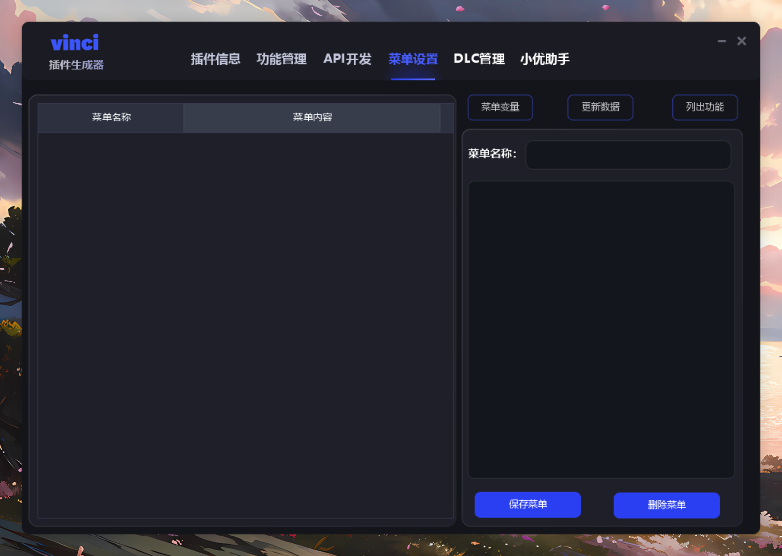 1749c9c7496f0381a72d2c68e0b4c99b.png 1749c9c7496f0381a72d2c68e0b4c99b.png