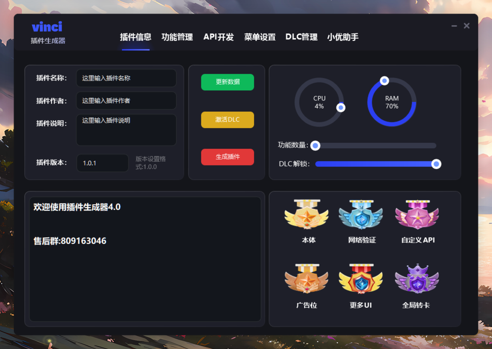 d8d64bafd719b1efba9210bbb9e3615f.png d8d64bafd719b1efba9210bbb9e3615f.png