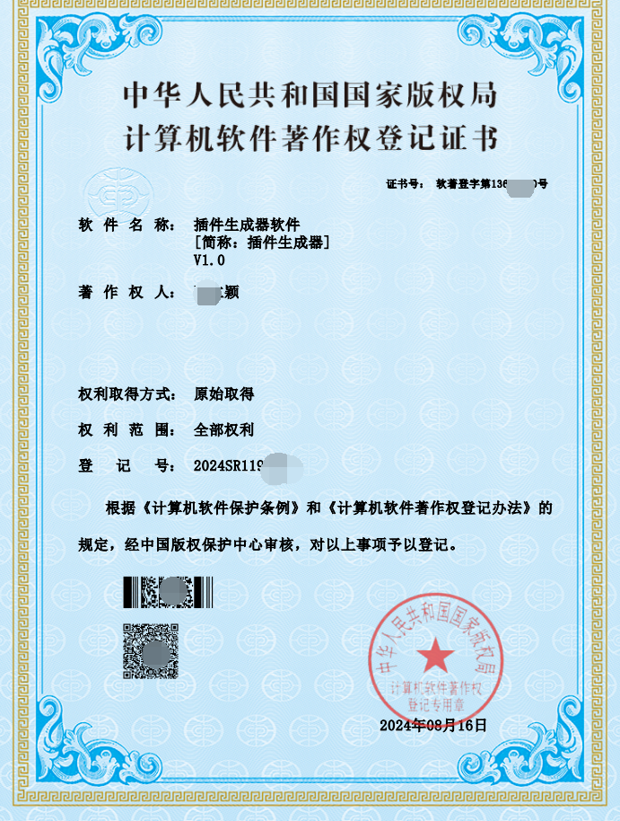 504318a34962683a73aefac3041500fc.png 504318a34962683a73aefac3041500fc.png